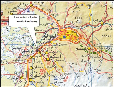 سالارنیوز